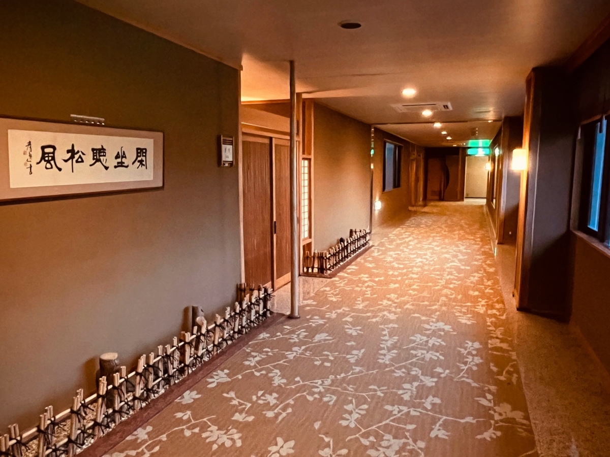 【早割90】90日以上前のご予約で特別室をお得にご宿泊！