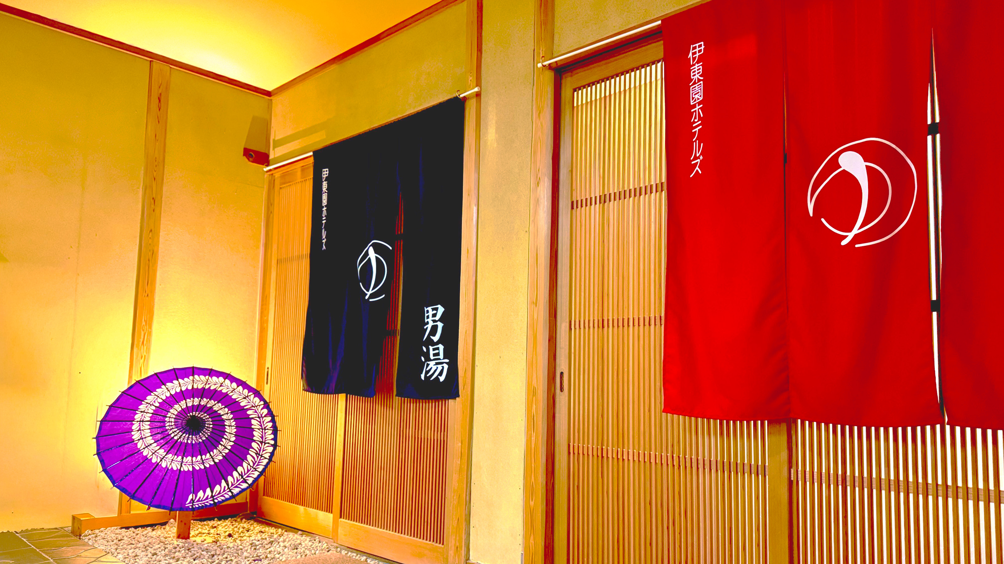 別館大浴場入口