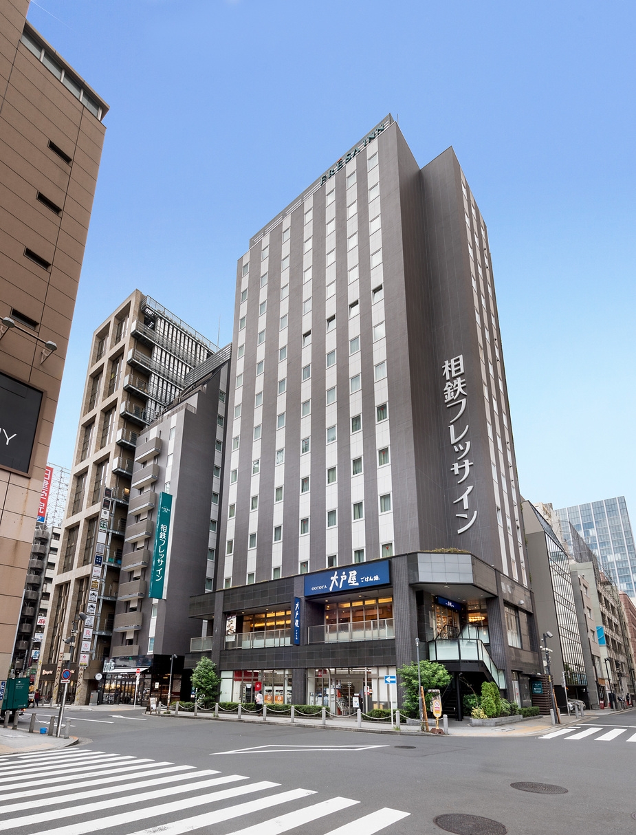 【楽パックSelection】〜3店舗共通朝食付き〜新橋日比谷口からもっとも近いホテル