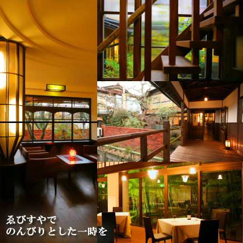 ■ Quang cảnh tòa nhà Ebisu-ya ■