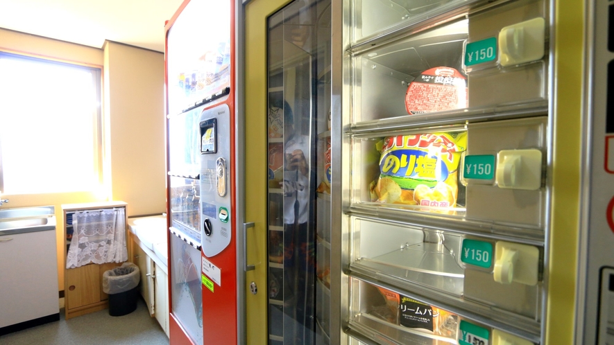 館内　飲み物自販機・軽食自販機