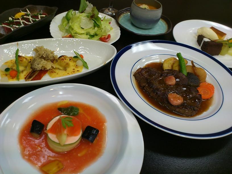 季節ごとに変わります。