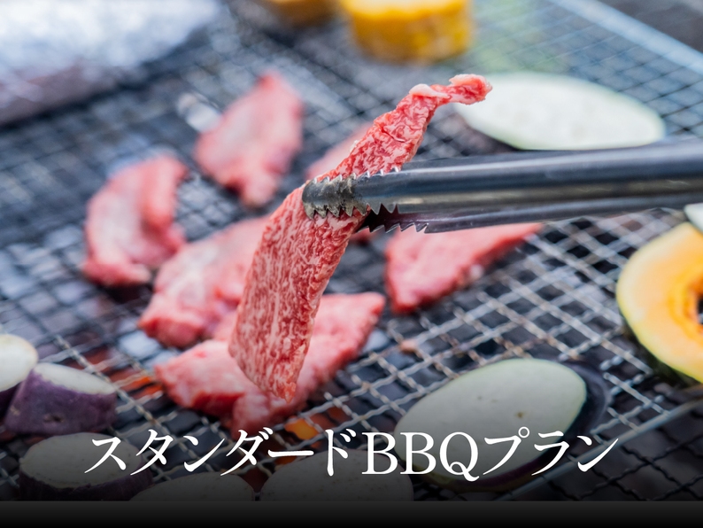 【夕食：スタンダードBBQ】プライベートテラスで海を眺めながらお楽しみいただけるプラン！