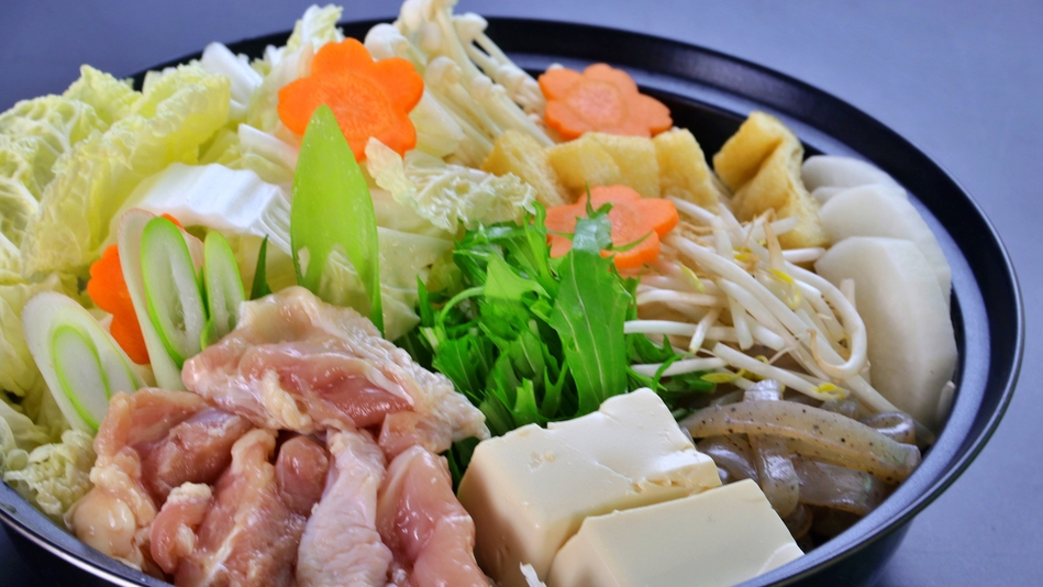 【1泊2食11，550円〜】３種類のお鍋をチョイス♪鴨鍋・豚味噌鍋・鶏の水炊き♪