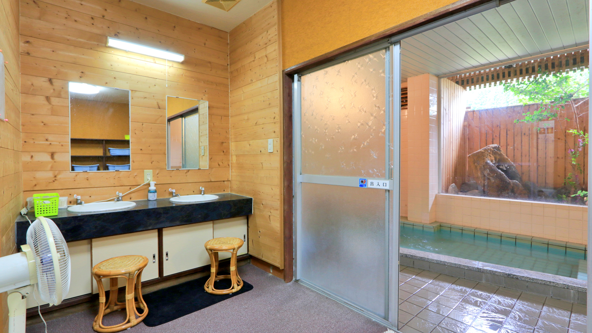 【風呂】洗面・脱衣所 