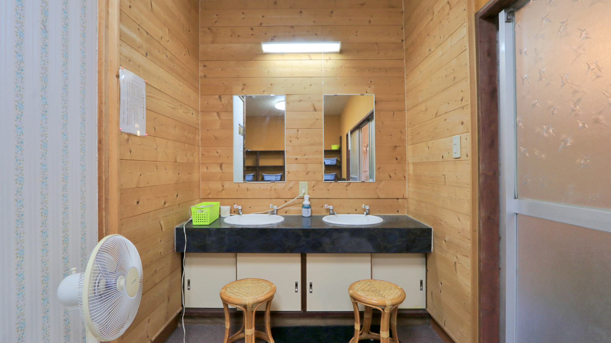 【風呂】洗面・脱衣所 