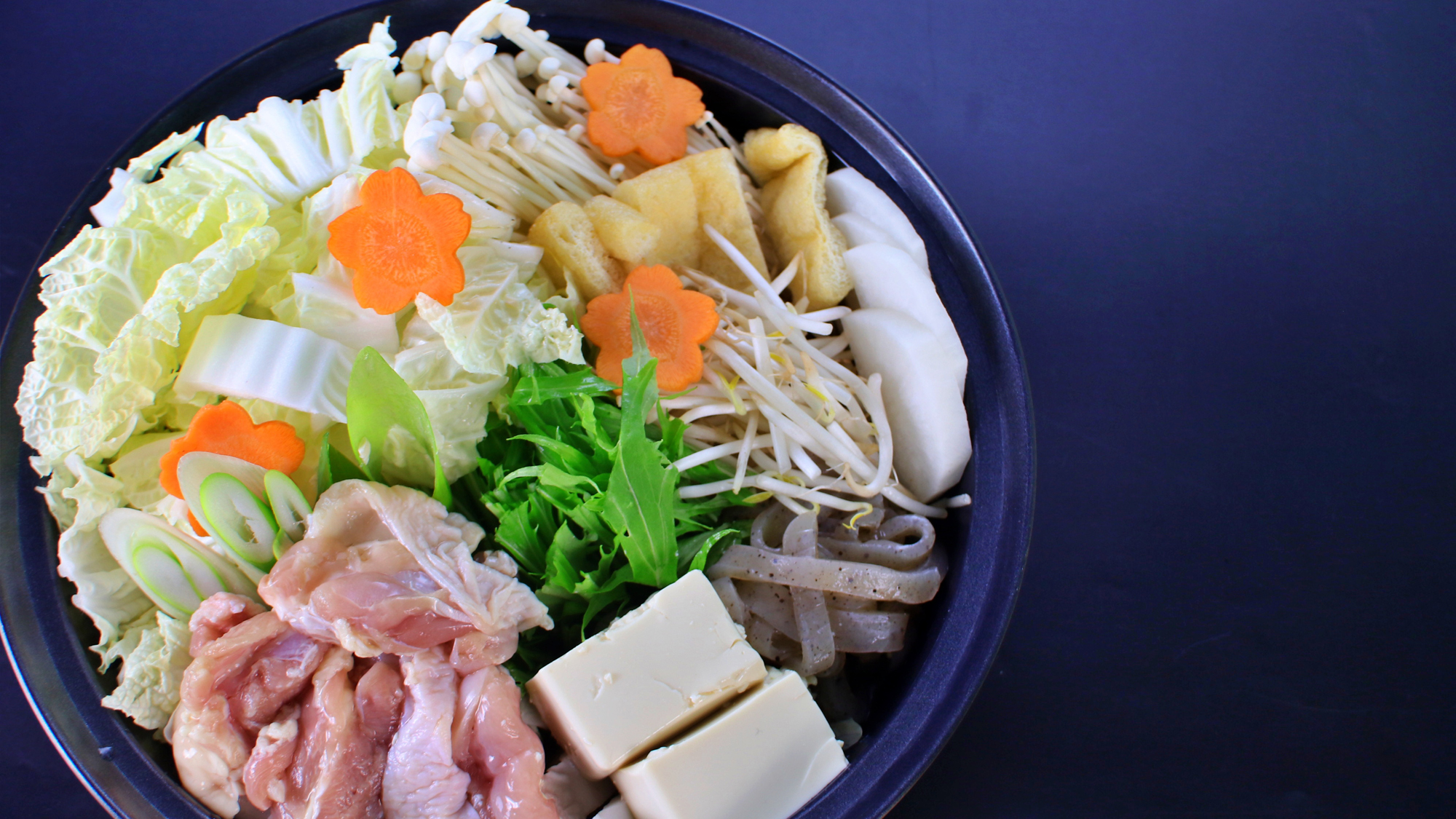 【料理】鶏の水炊き 