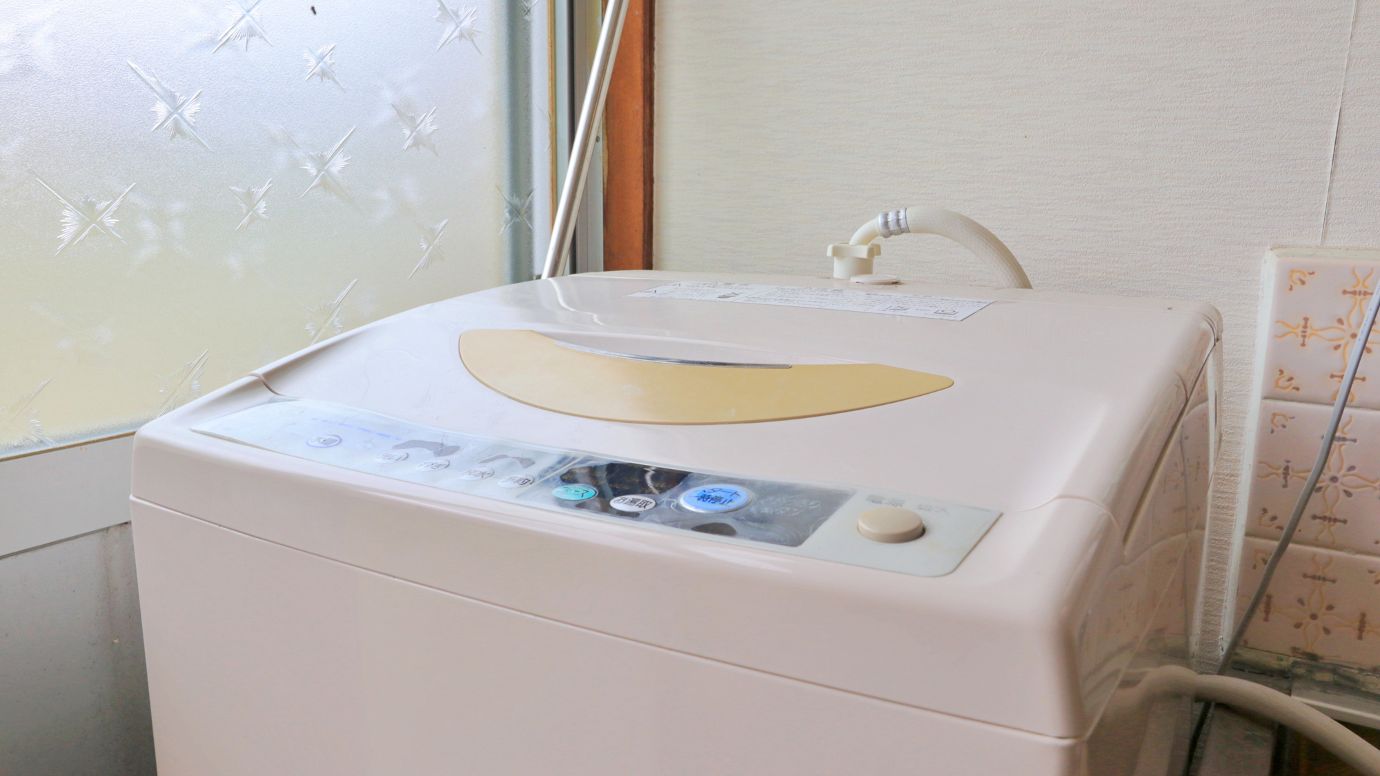 【館内】洗濯機、無料でお使いただけます