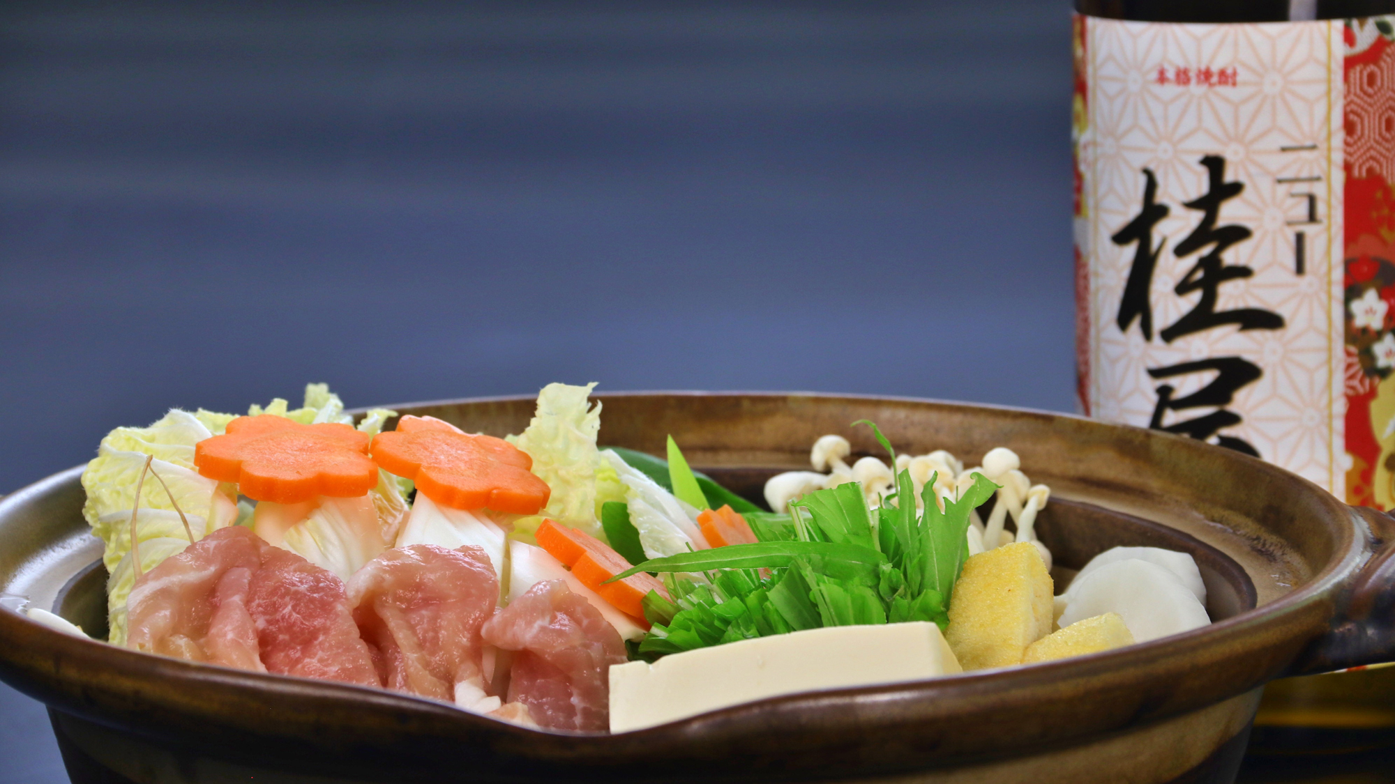 【料理】豚味噌鍋 