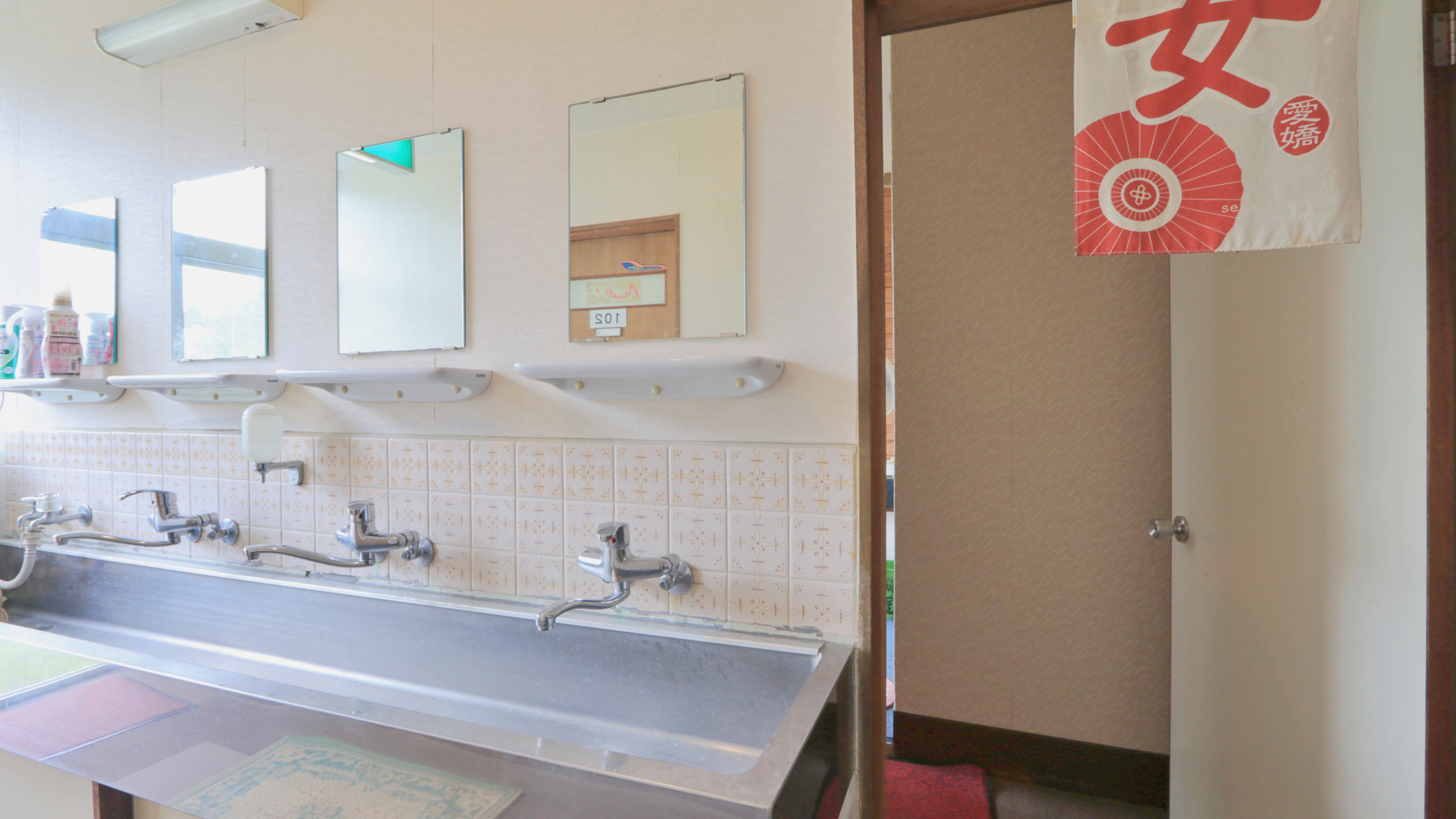 【風呂】お風呂でおくつろぎください 