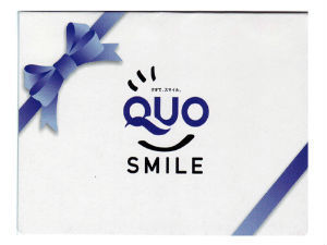 ■プラン：QUOカード付きプラン