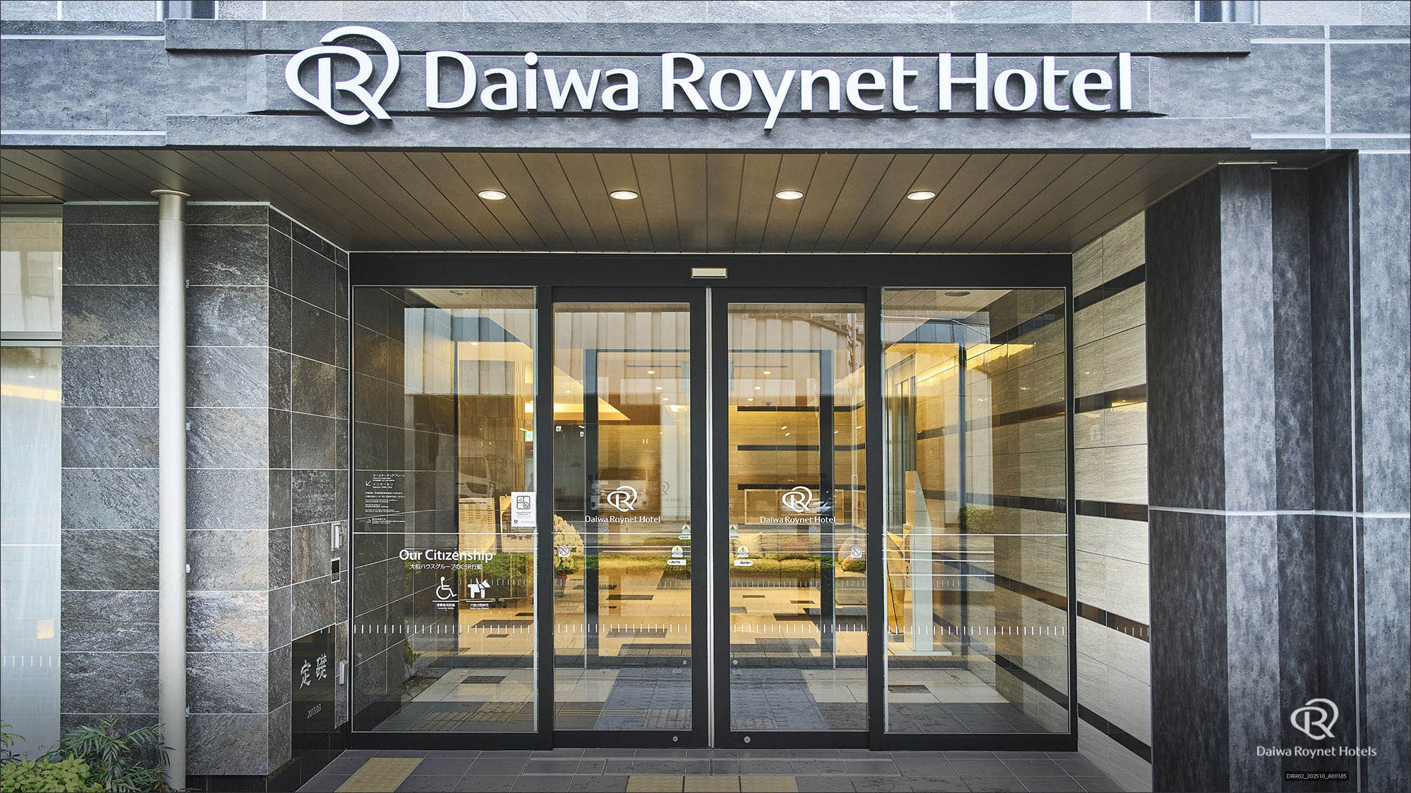 【素泊まりプラン】〜宇都宮駅目の前☆　