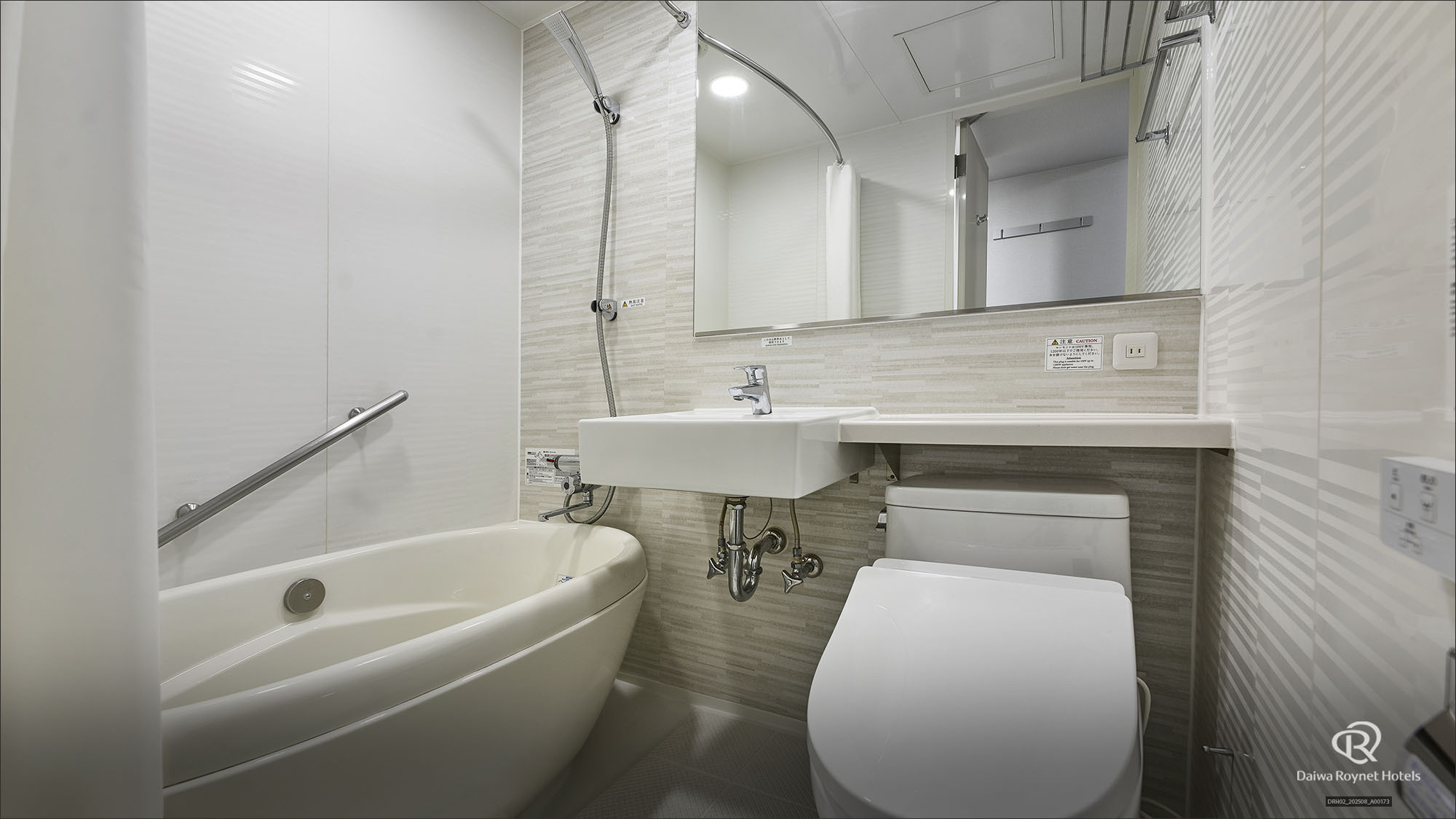 スタンダード　ユニットバス（改装後）