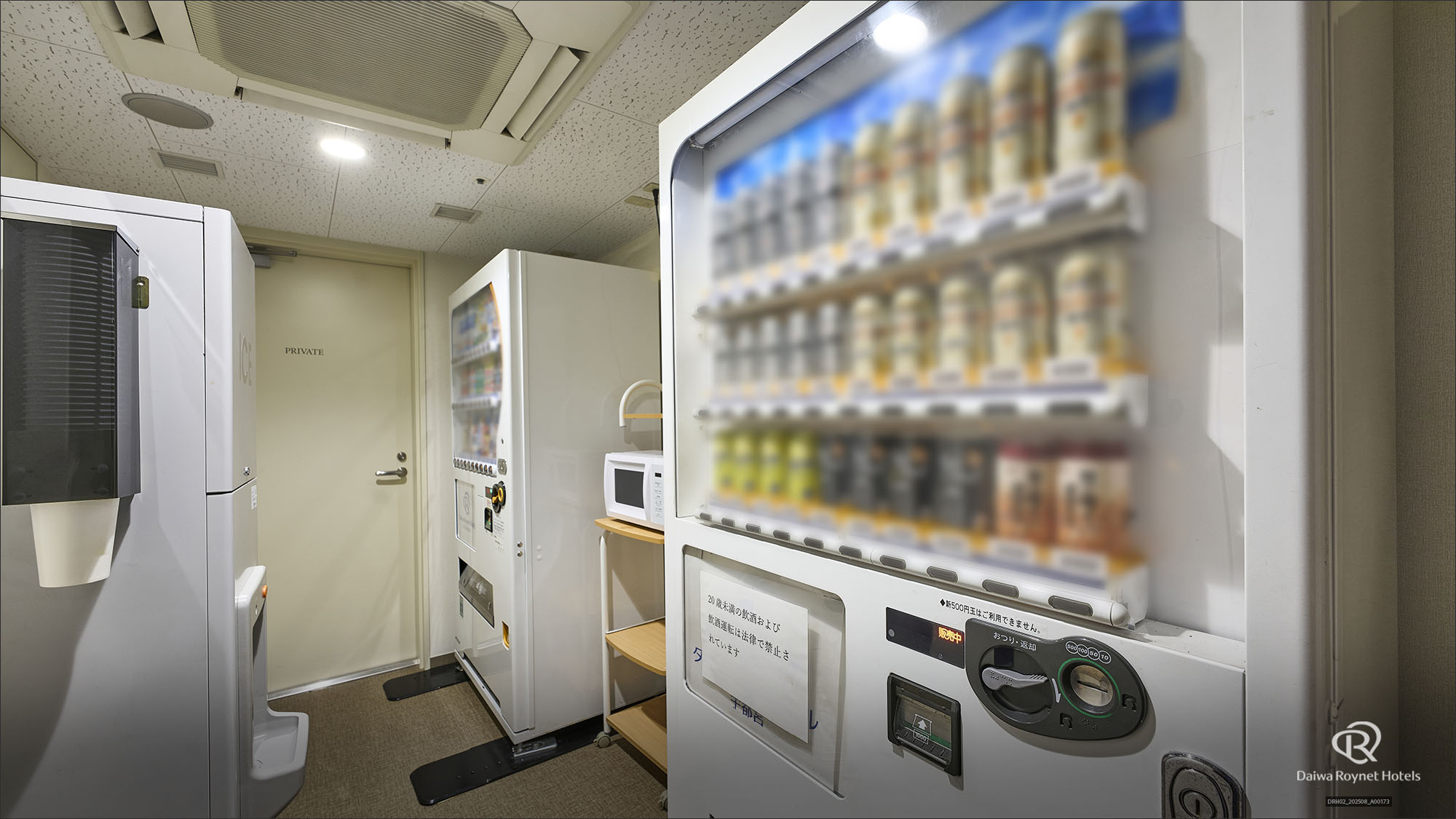 自販機（改装後）