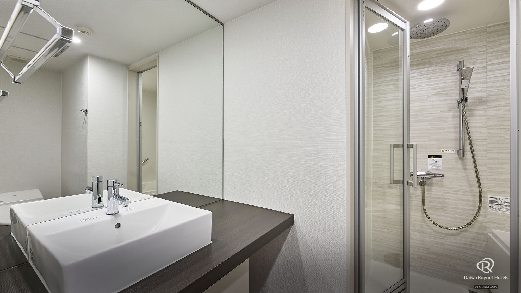 スタンダードツイン　バス（改装後）