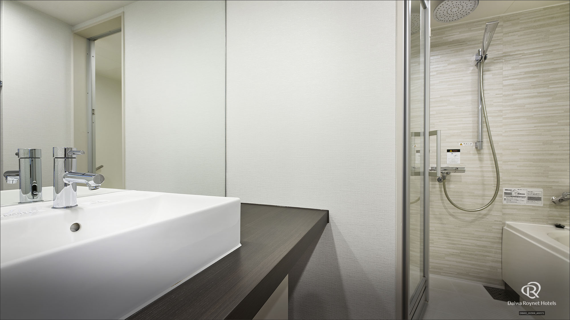 コーナーツイン（改装後）バス