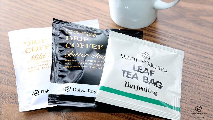 コーヒー2種・紅茶