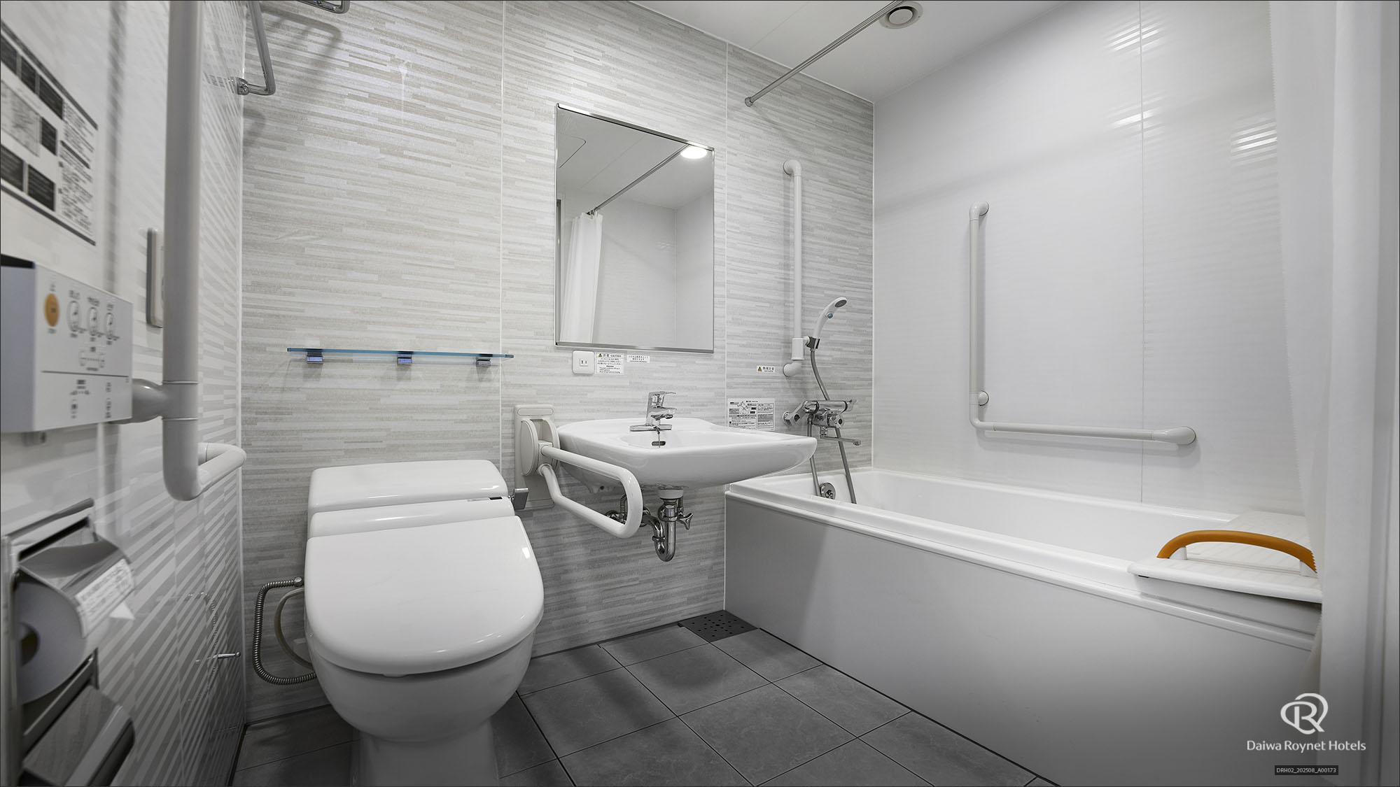 ユニバーサルツイン　バス（改装後）