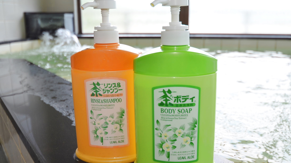 素泊まり☆大自然に囲まれた宿で時間を気にせずのんびり