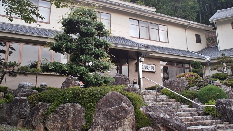 朝食付き★ご飯が進む！朴葉味噌に舌鼓♪しっかり栄養補給