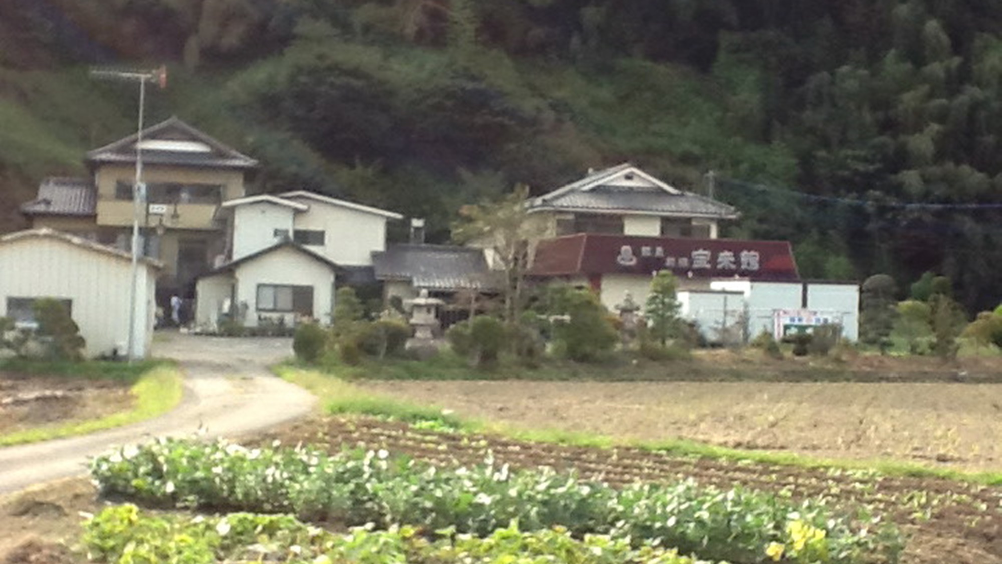 *【外観】常陸太田の長閑な自然と調和した、温かなおもてなしの温泉宿です。