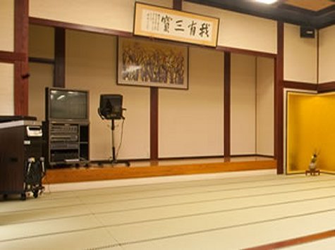 Great Hall