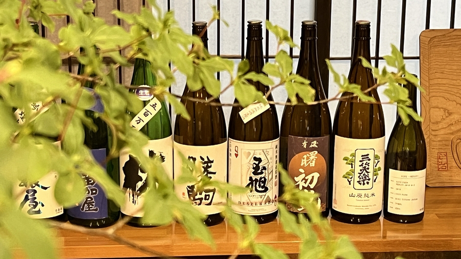 ◆キトキトな魚介類をミニ舟盛りで味わう〜【ちょっと贅沢にグレードアップミニ舟盛り会席プラン】