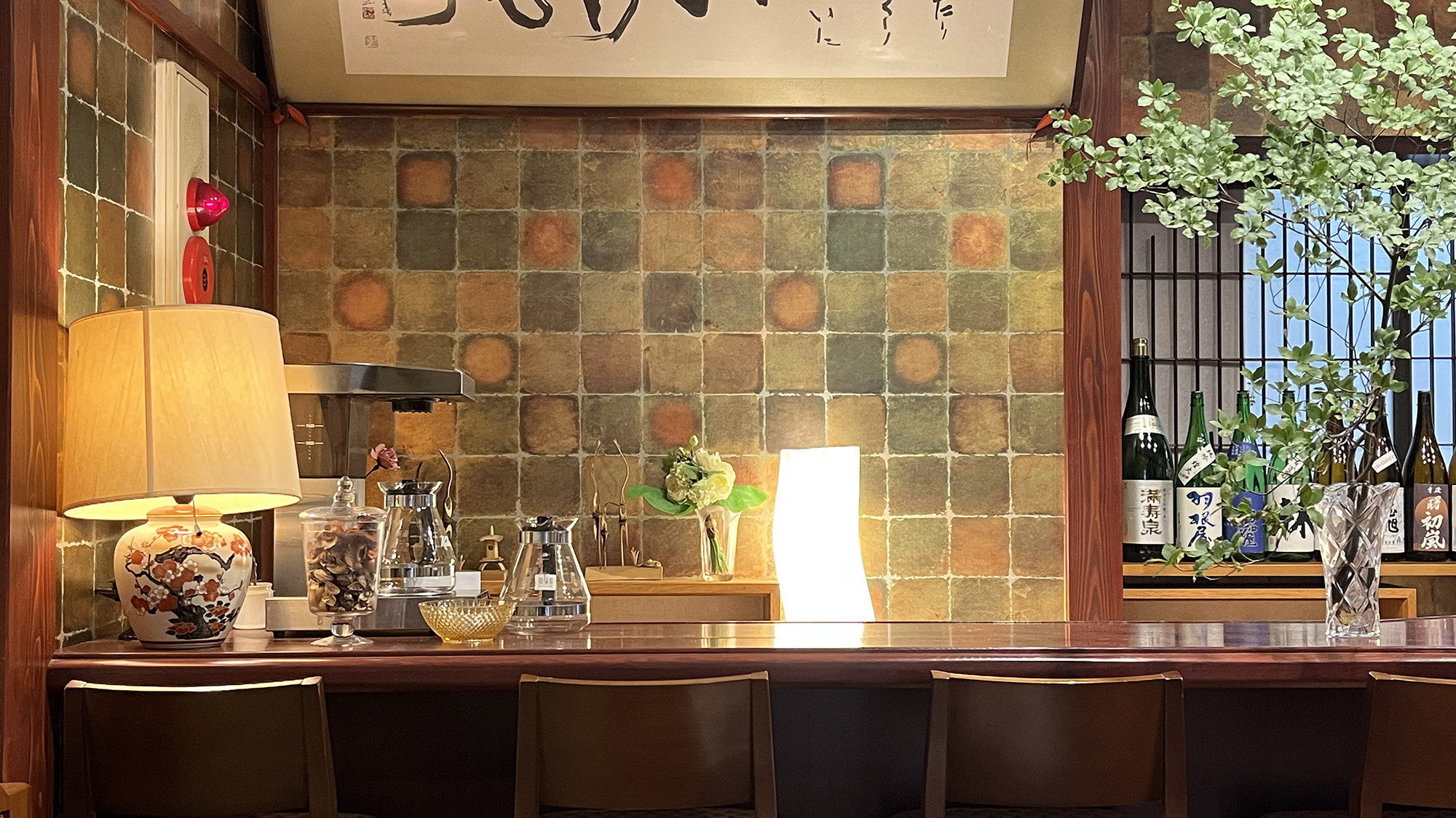 ★【BARコーナー】