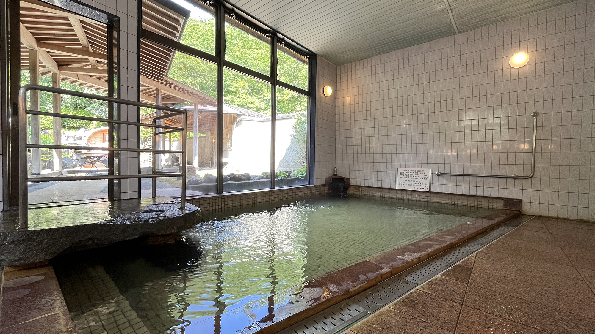 ★【天然温泉】男湯