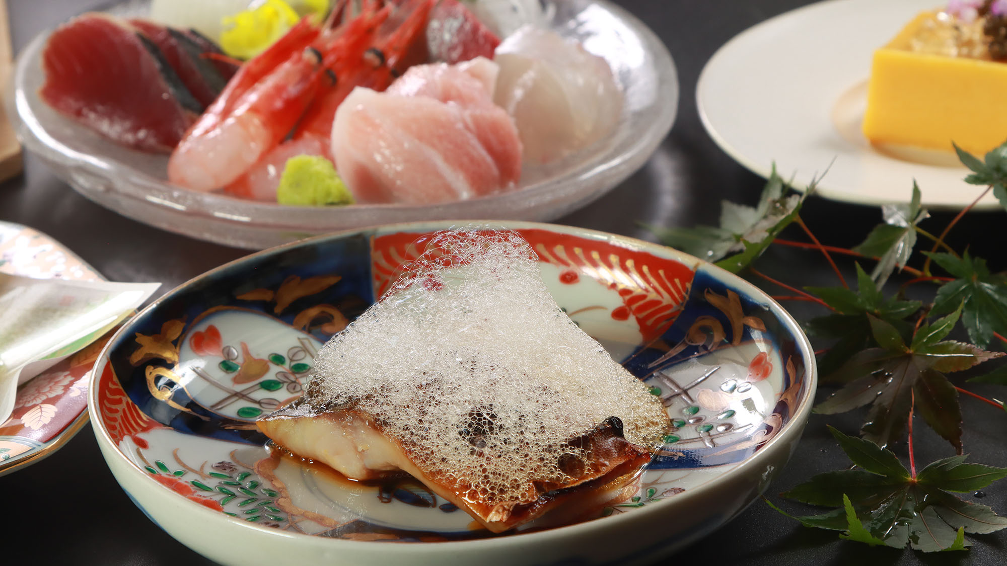 ★【料理】スタンダード