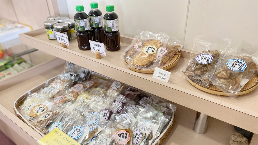 【年末年始２食付プラン】温泉で1年の疲れを癒す。帰省や観光の拠点に◎