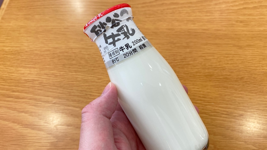 牛乳やコーヒー牛乳を販売しております。お風呂上がりに◎1本150円