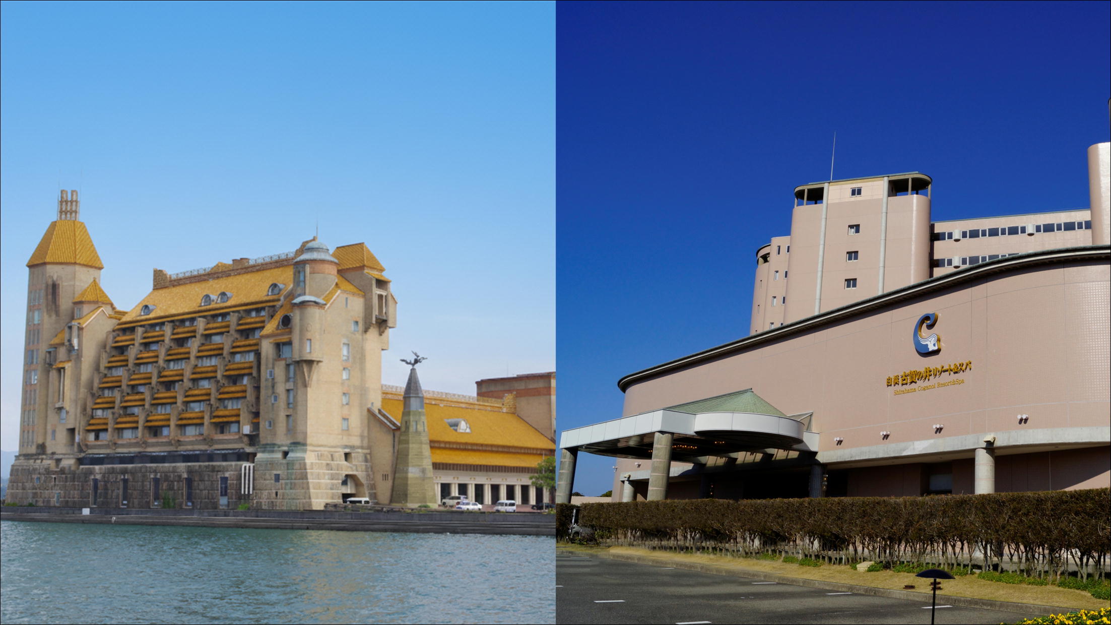 川久とリゾスパ