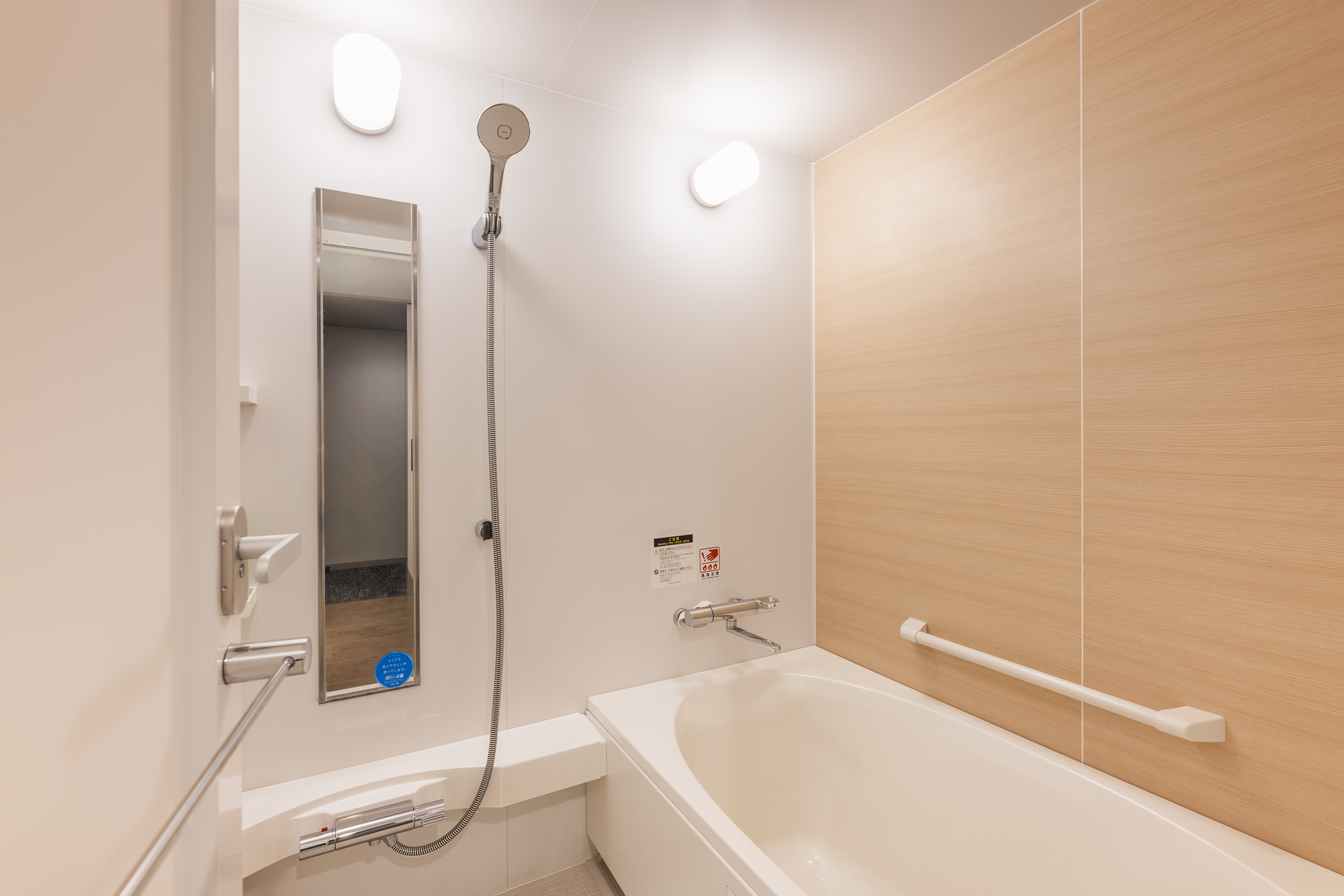 【リニューアル後】プレミアムツインルーム・バスルーム