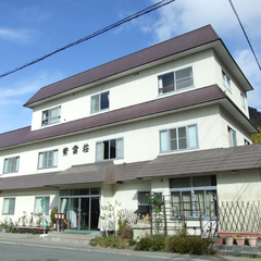 *【外観】奥日光の大自然に囲まれた全8室の温泉宿。