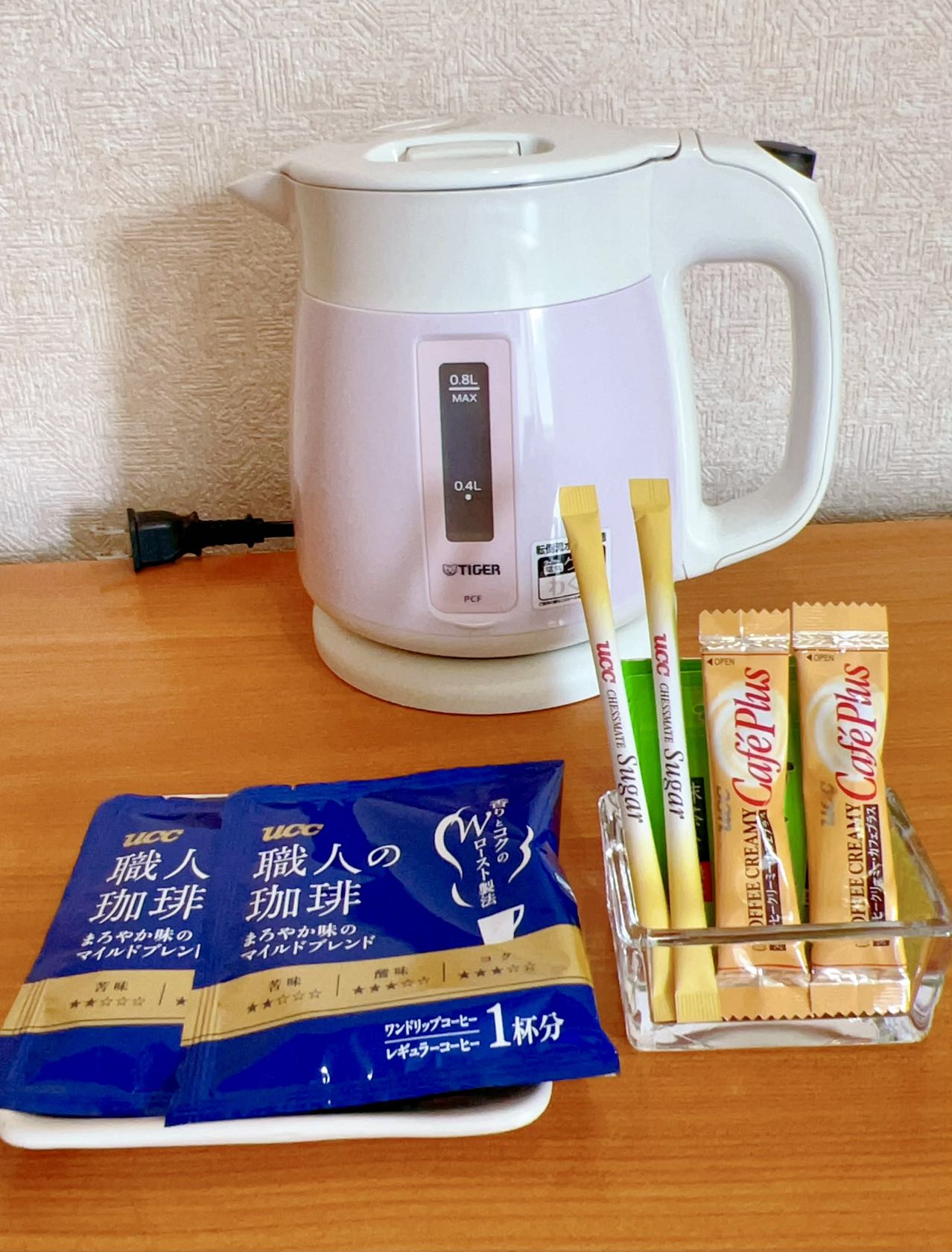 コーヒーセット