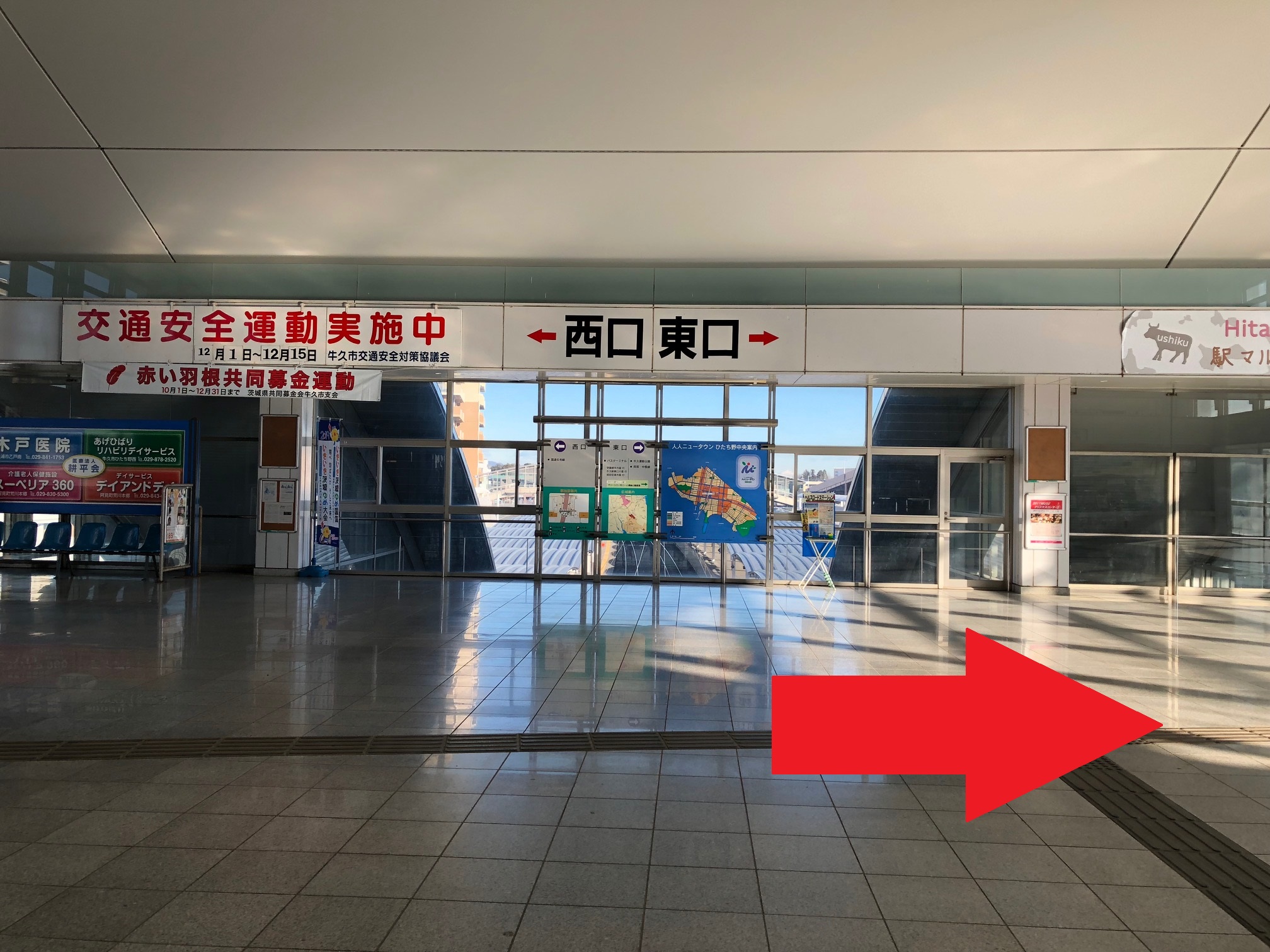 ライフツリーひたち野うしく(BBHホテルグループ) 写真・動画