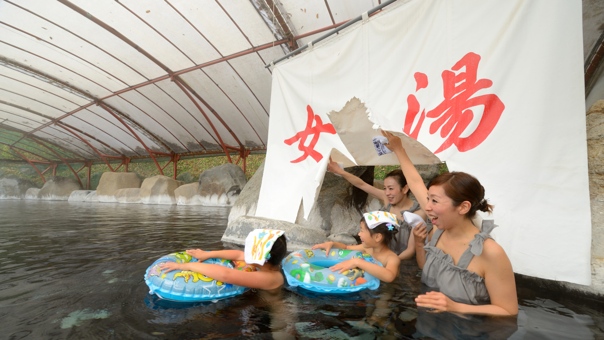 ■源泉かけ流し大露天風呂