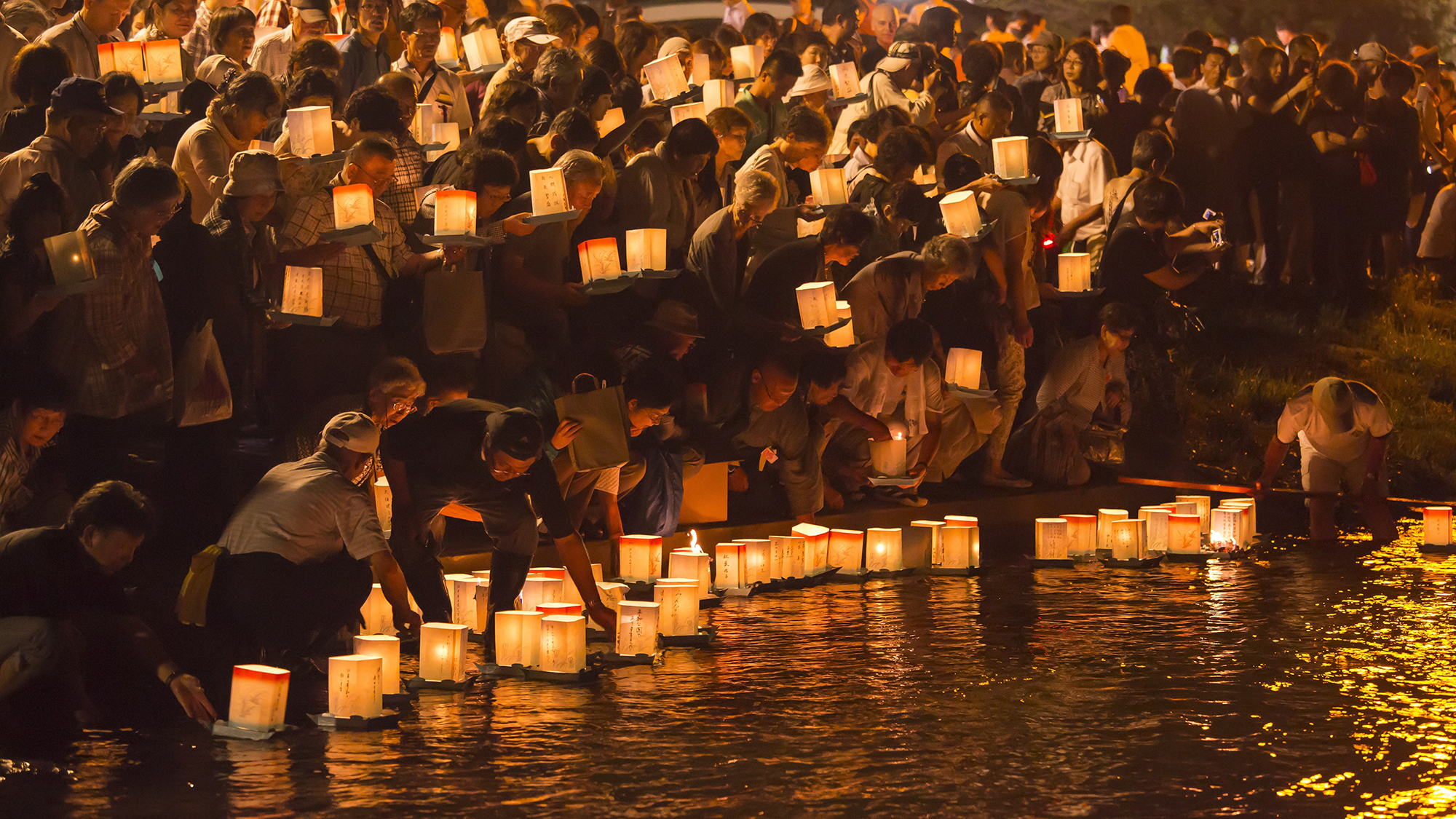 【当館より車で約1時間15分】九頭竜フェスティバル永平寺大燈籠ながし（吉田郡永平寺町）