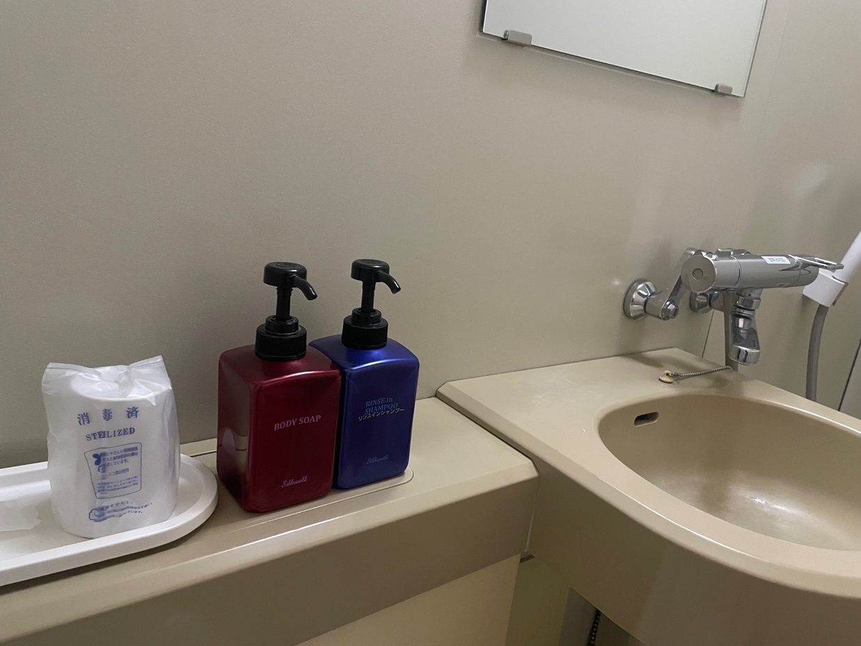 302バスアメニティ