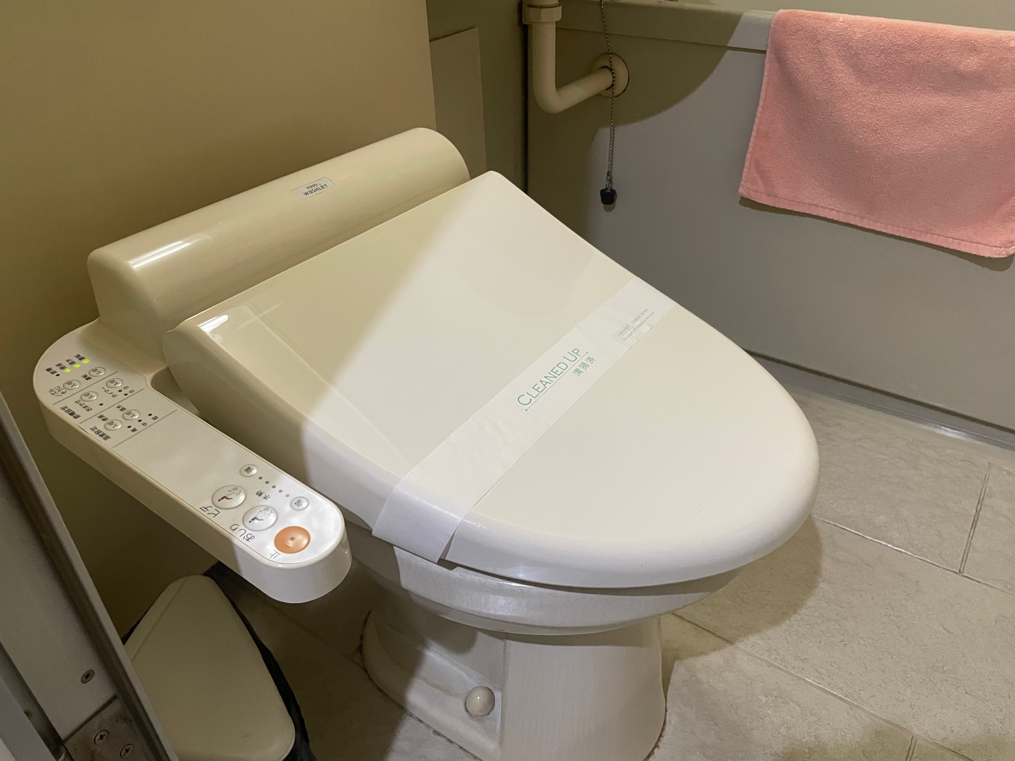 ウォッシャブルトイレ