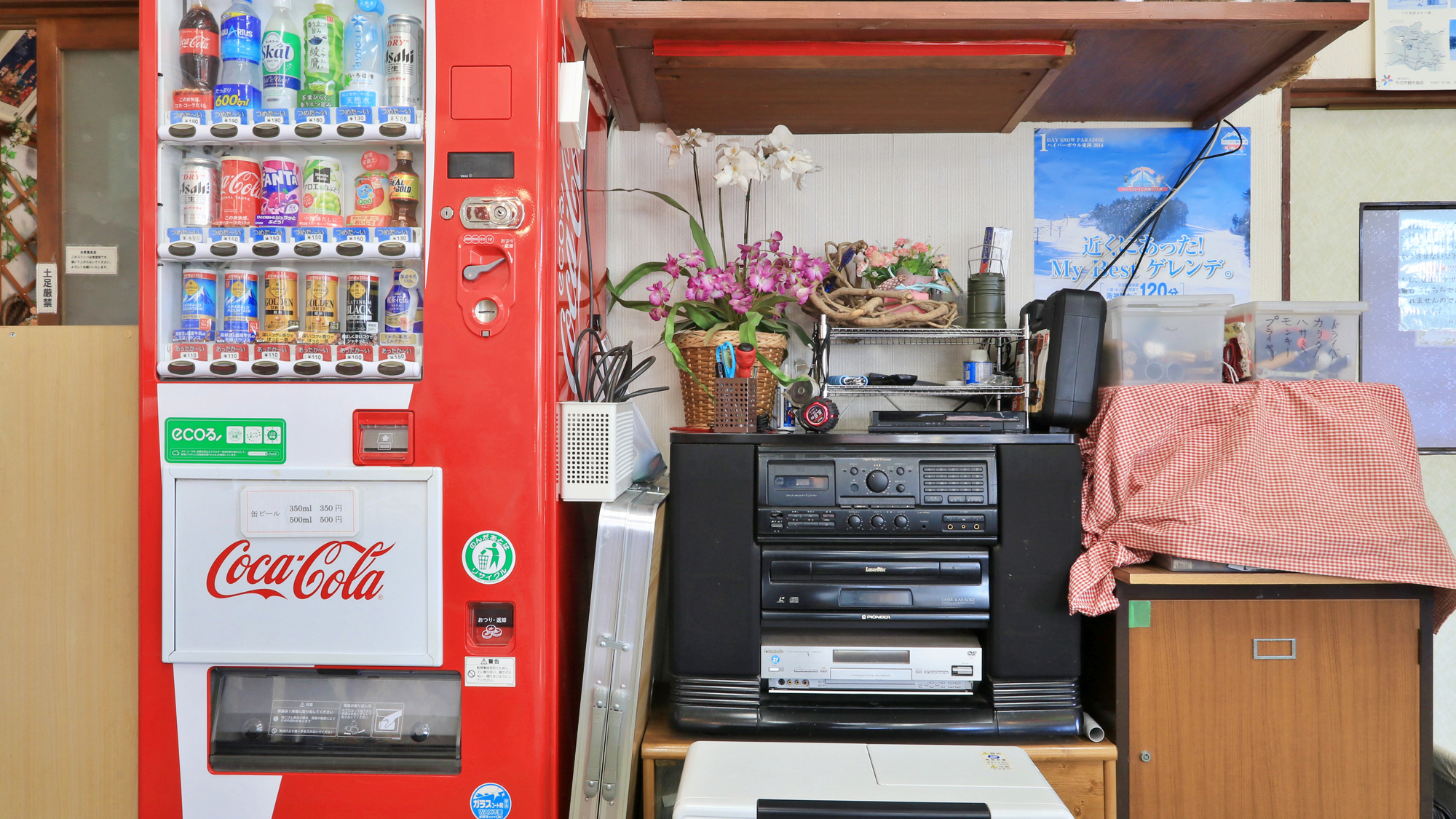 【イメージ】 (6)