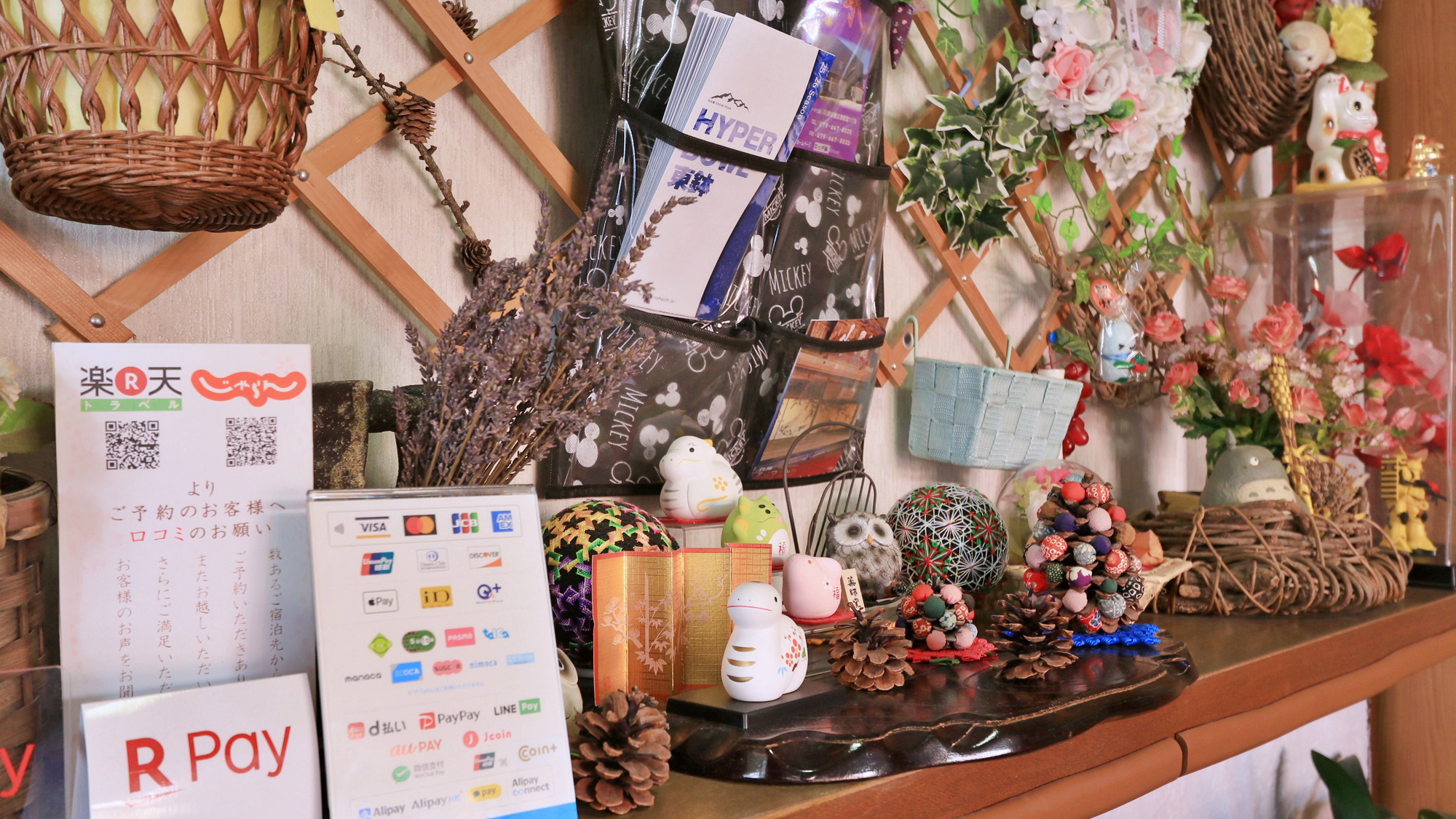 【イメージ】 (5)