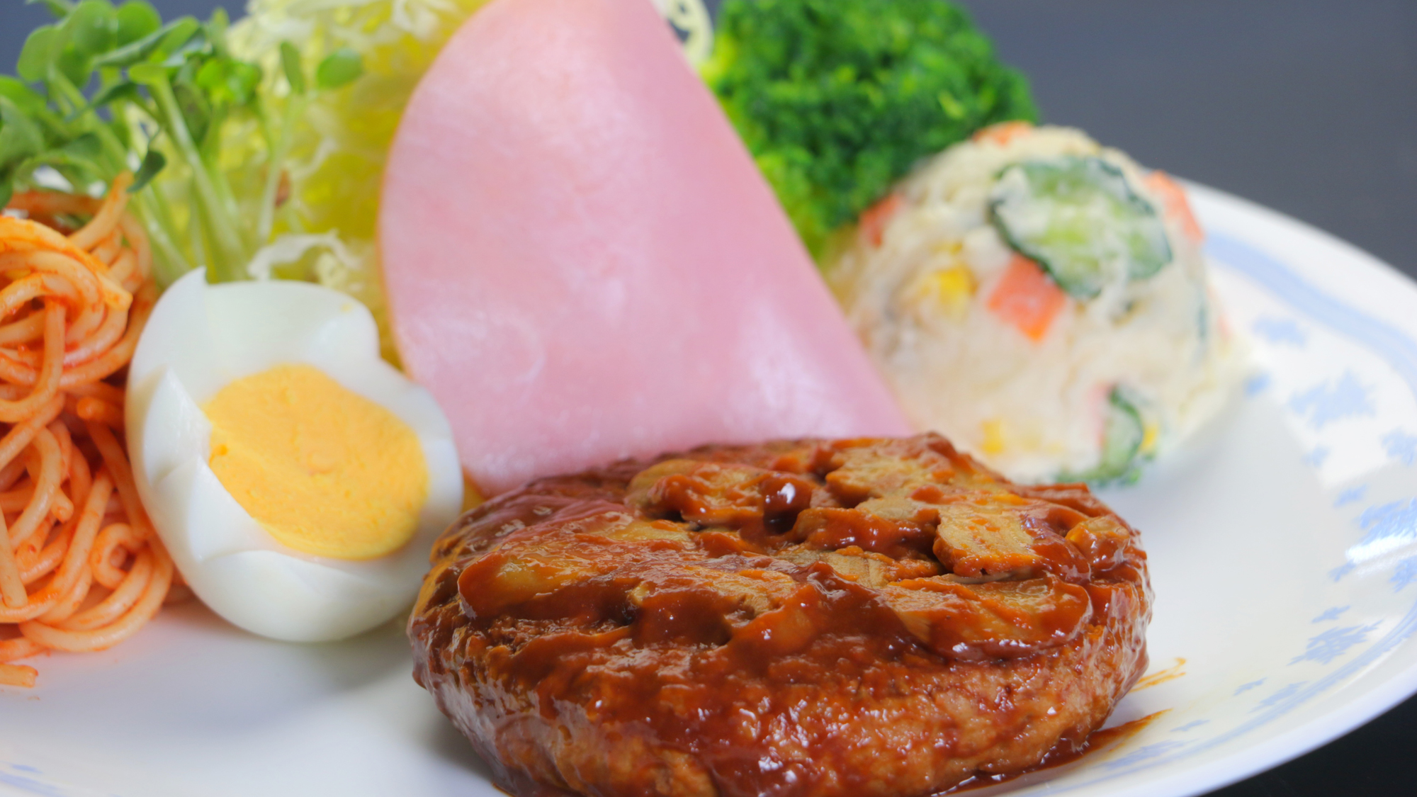 【手作り定食】