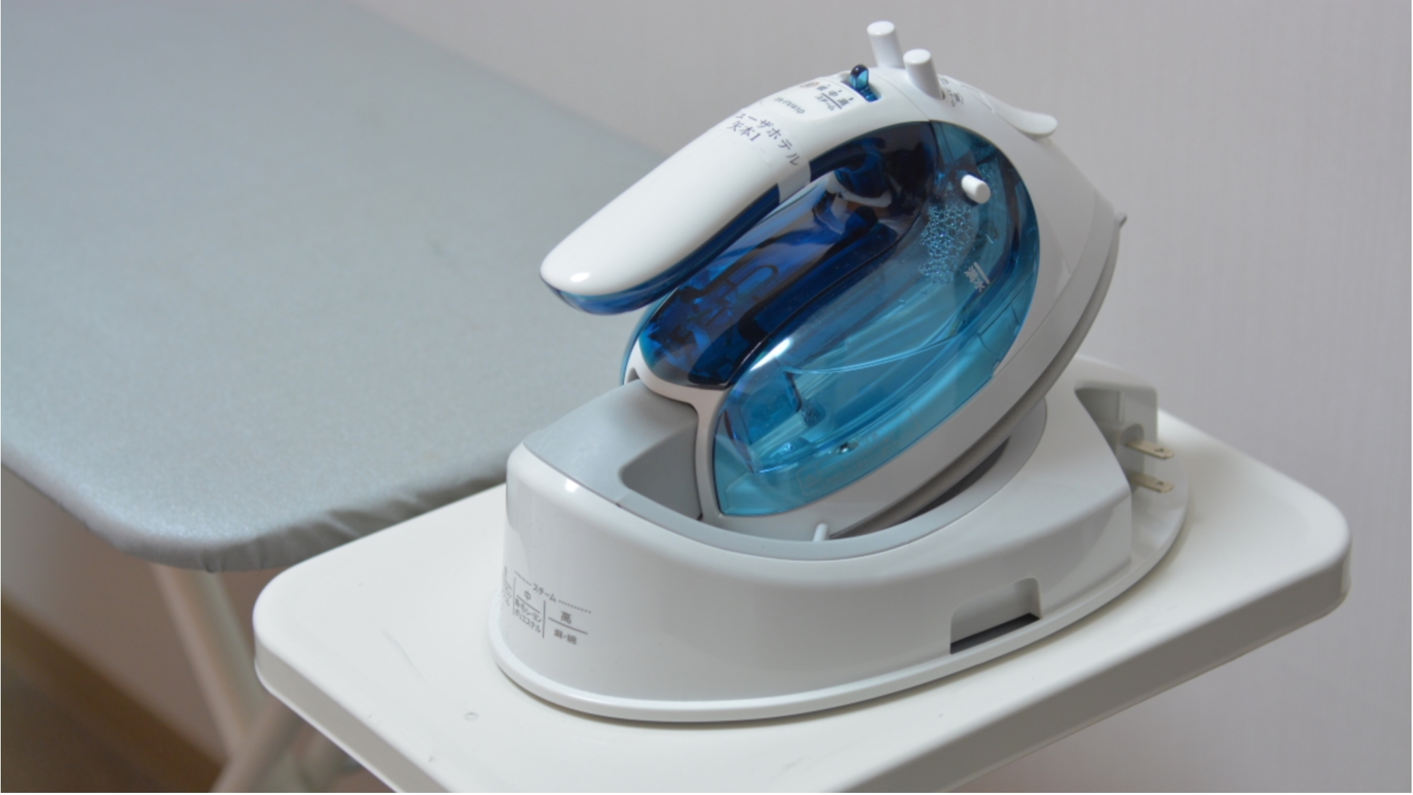 【貸出物】アイロン★アイロン台と一緒にお貸し出ししております。