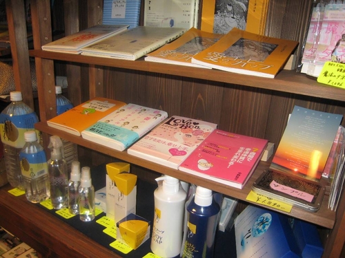 町家ゲストハウス三輪 格安予約 宿泊プラン料金比較 トラベルコ 町家ゲストハウス三輪 格安予約 宿泊プラン料金比較 トラベルコ