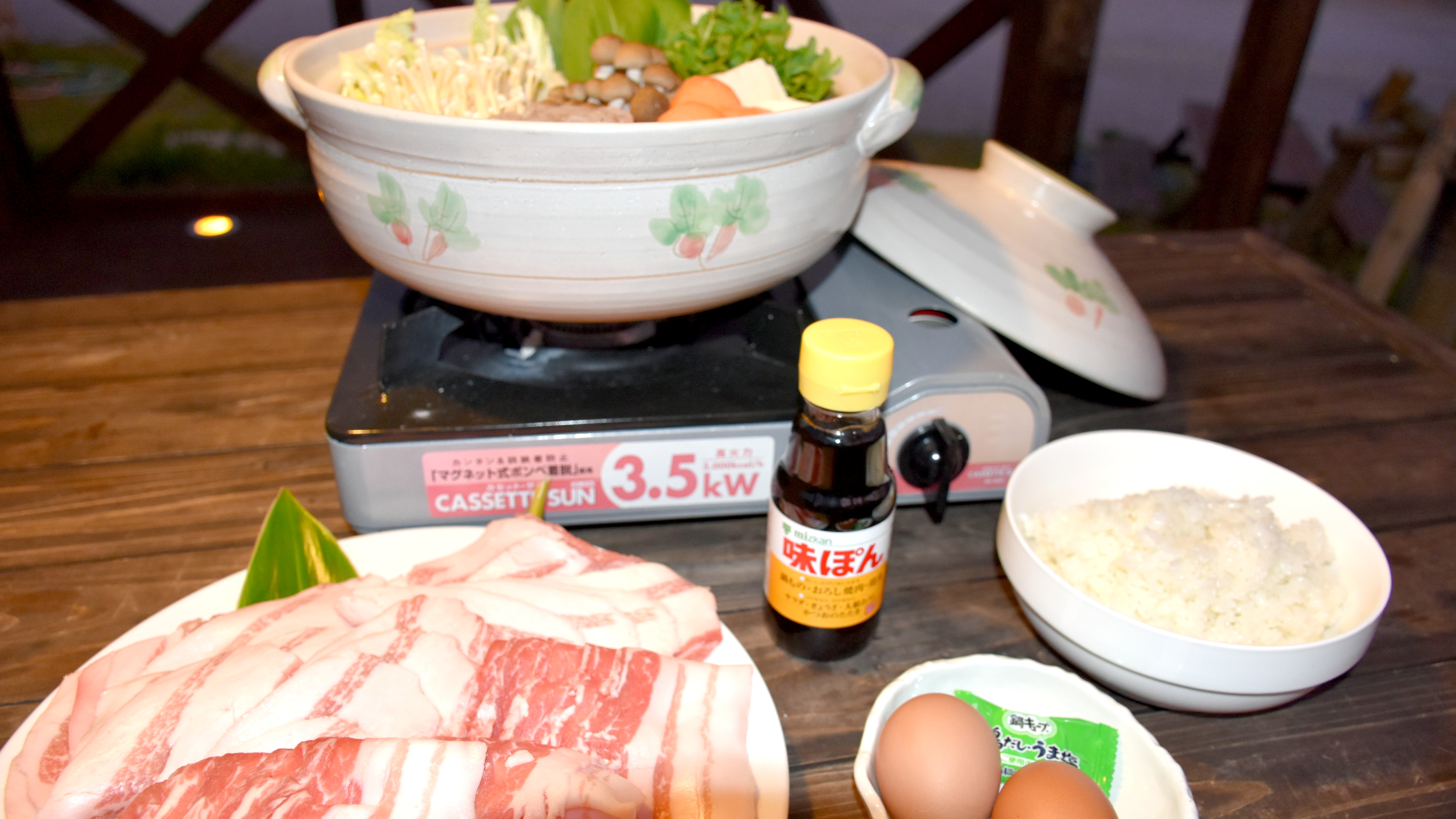 夕食／あぐーしゃぶしゃぶ鍋雑炊セット付