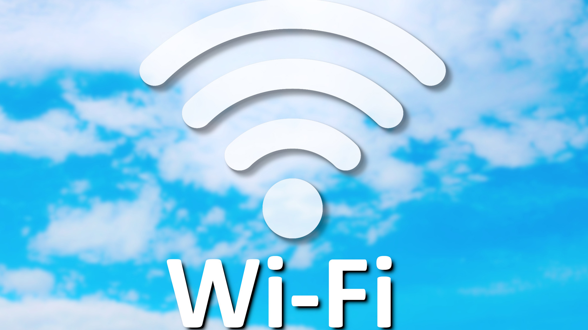 WIFI完備で快適インターネット！