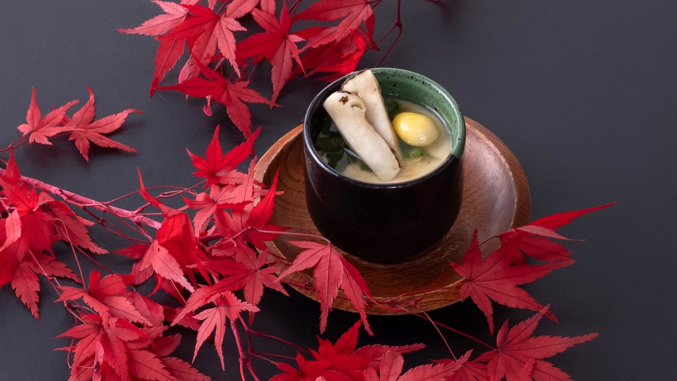 【秋の贅沢】松茸尽くし×秋景色豊かな名湯白骨の湯！松茸3品×野趣あふれる創作料理を味わう秋の饗宴