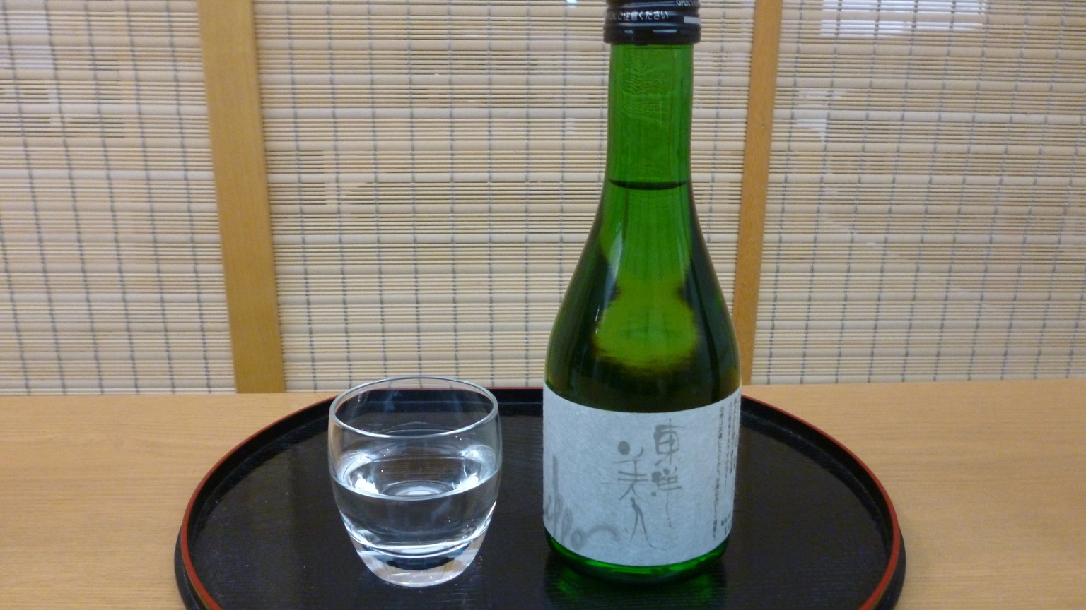 【ドリンク一例】料理長おすすめの銘酒」東洋美人」